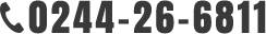TEL 0244-26-6811